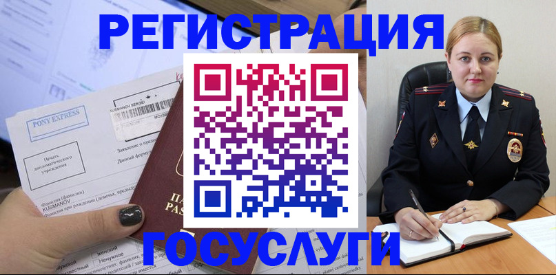 форма 3 в Касимове